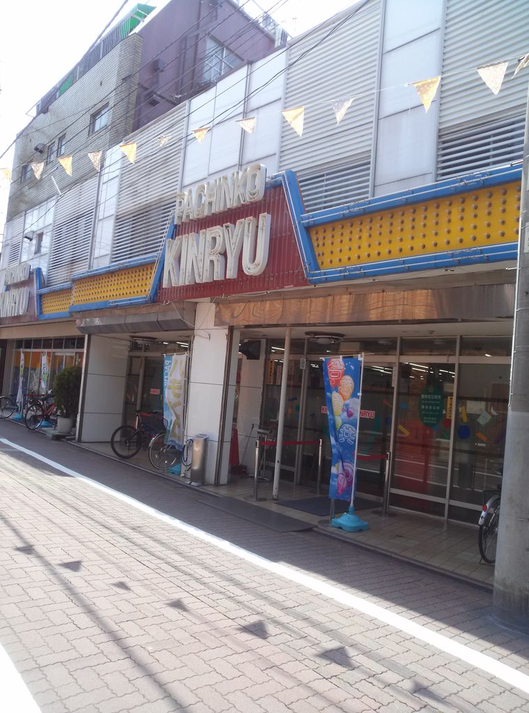 P World非掲載店巡ってきた 神奈川 東京前編 ギャンブルじゃない 遊戯だ P World非掲載店巡ってきた 神奈川 東京前編 ギャンブルじゃない 遊戯だ