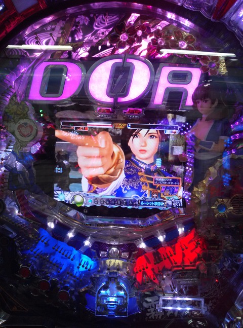 20160514200510