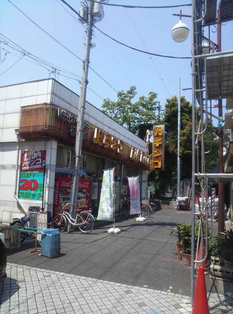 P World非掲載店巡ってきた 東京後編 雑記 ギャンブルじゃない 遊戯だ P World非掲載店巡ってきた 東京後編 雑記 ギャンブルじゃない 遊戯だ