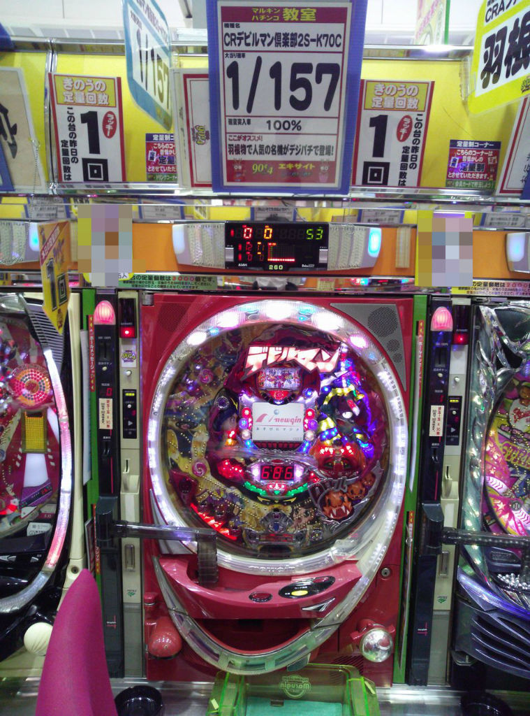 長野県のp World非掲載店巡ってきた 伊那編 ギャンブルじゃない 遊戯だ