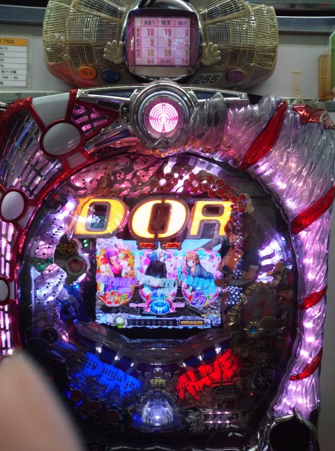 20160514195223