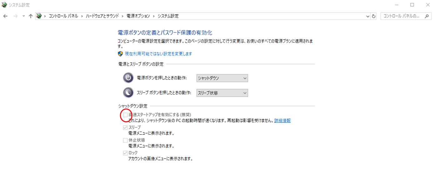 メモリーマネジメントのブルー画面 P Rollのblog メモリーマネジメントのブルー画面 P Rollのblog