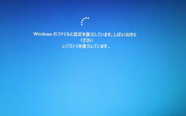 メモリーマネジメントのブルー画面 P Rollのblog