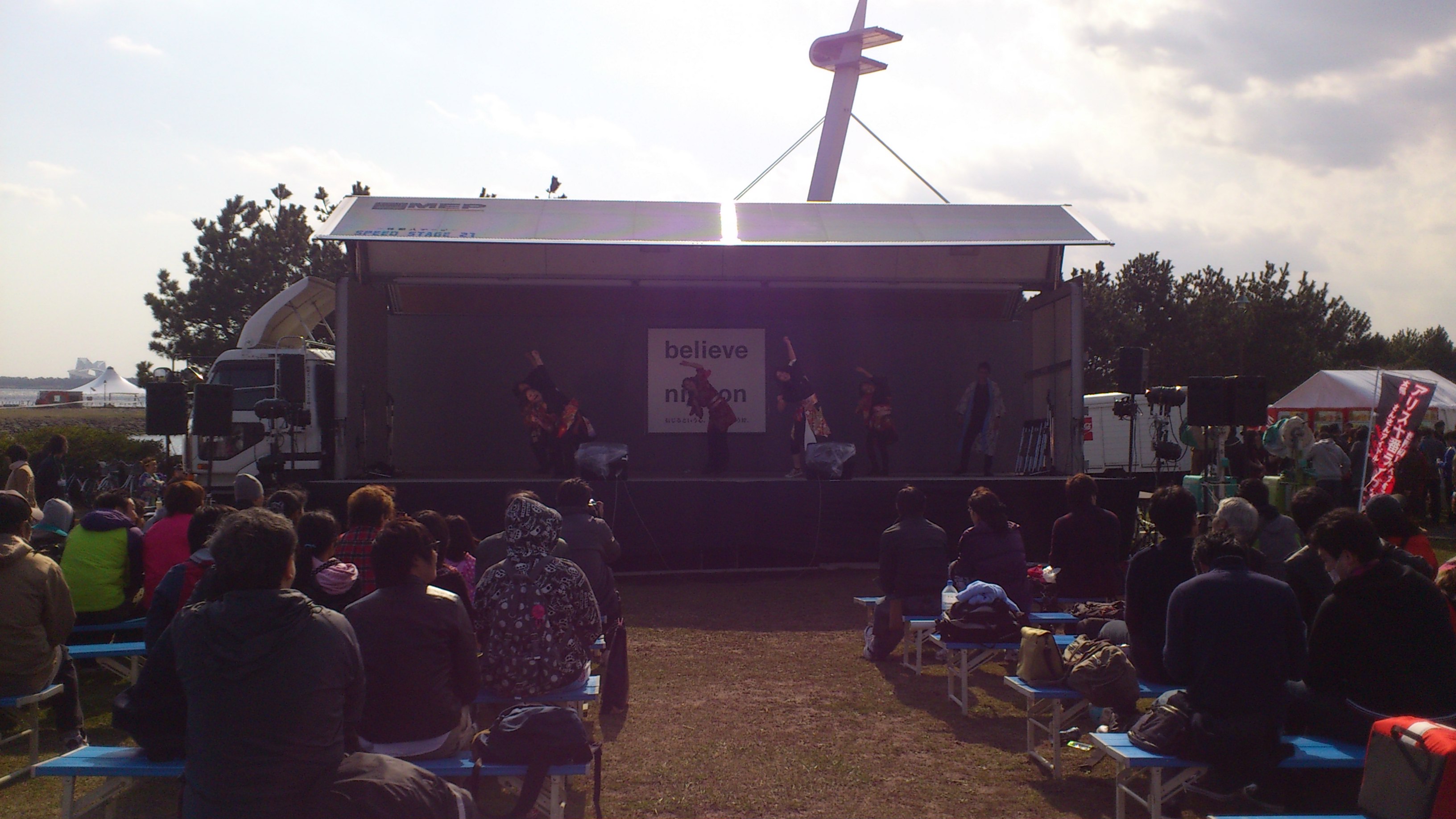 Believe Japan 葛西臨海公園 Runlifeスタッフａｉｋａのブログ