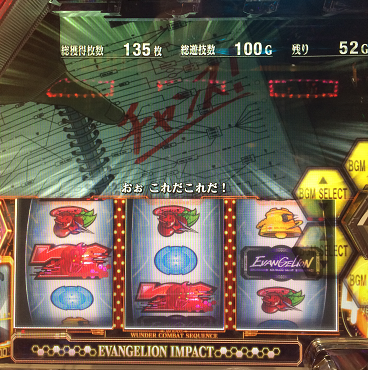 画像5オ