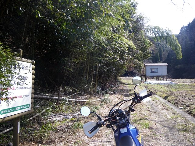 美濃加茂山中 林道巡り Route P