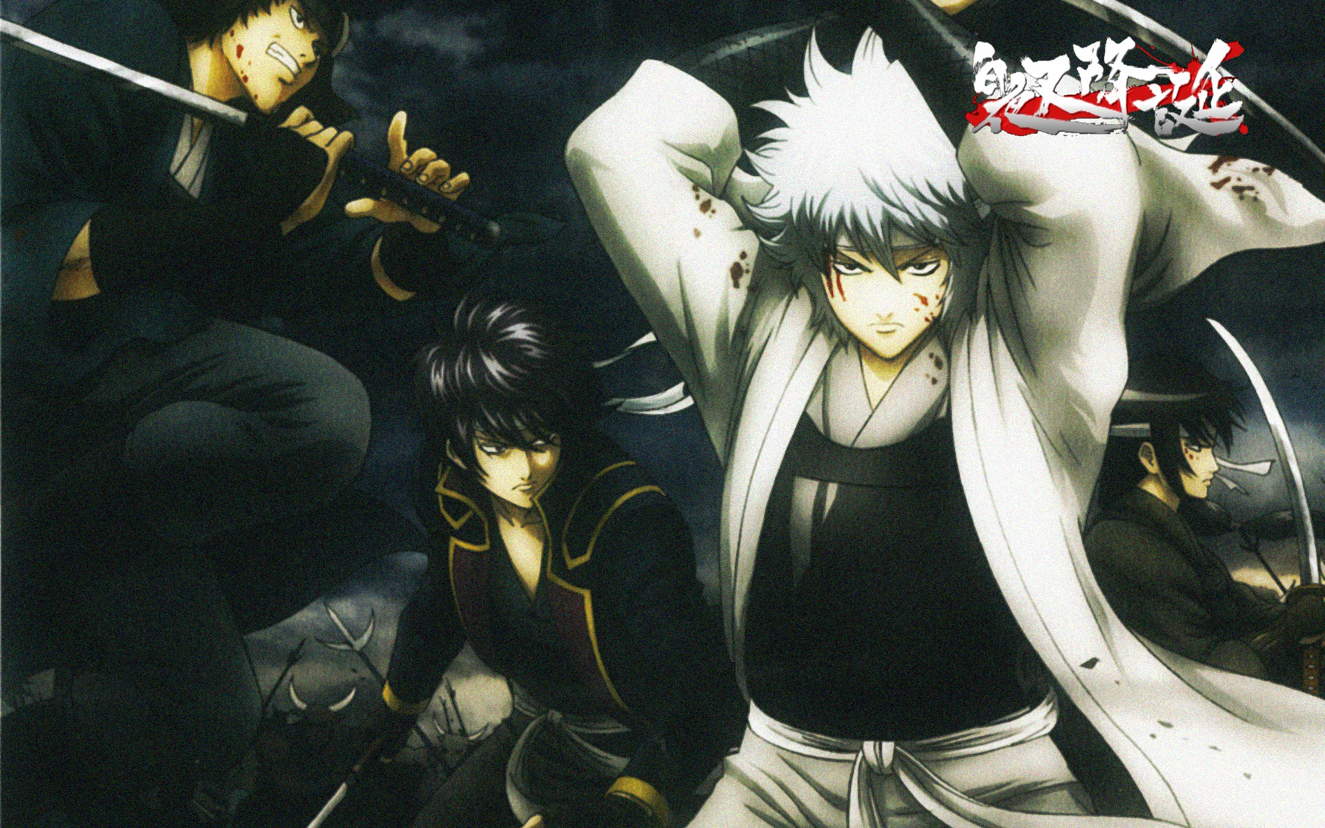 ブログじゃない 桂だ え 違うのか ブログなのか そうか では始めるぞ 銀魂 夢小説ブログ 歌那 A