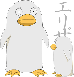 ★銀魂★ ～夢小説ブログ～＠歌那＝＞A＜） : は～い、銀魂 はぁじめーるよ～。