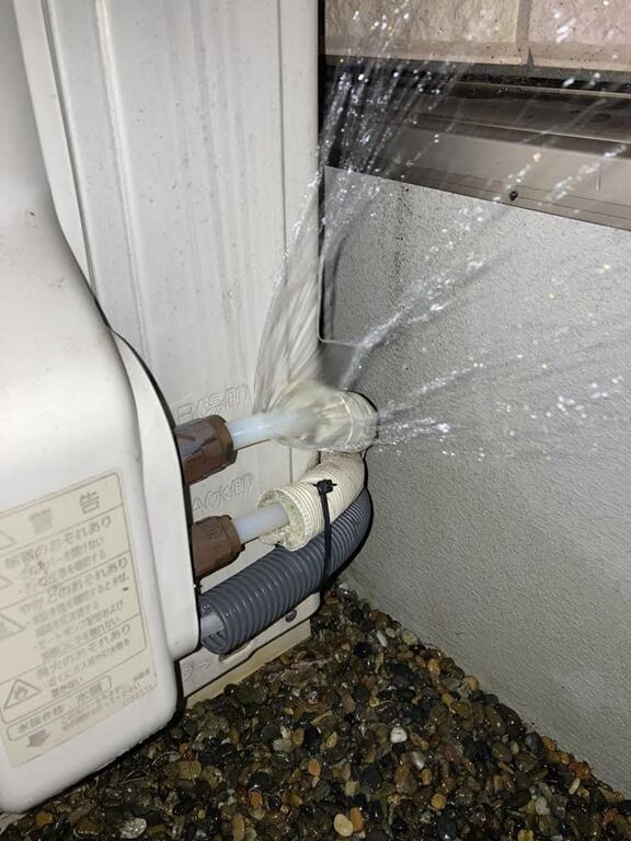 エコキュートが壊れた 還暦からの出発