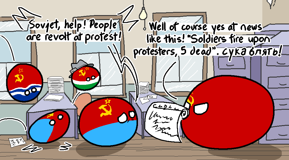 Red Journalism ポーランドボール 万国旗