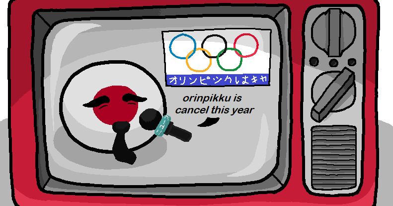コロナ ポーランド ボール
