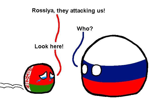 ロシア 万国旗 ロシア 万国旗