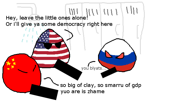 G Is For Gross ポーランドボール 万国旗 G Is For Gross ポーランドボール 万国旗