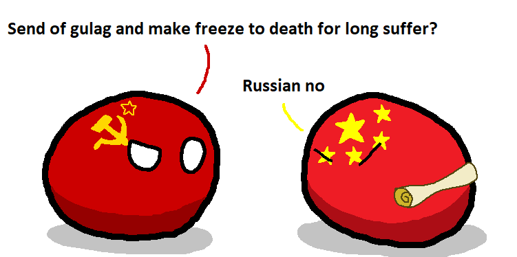 万国旗