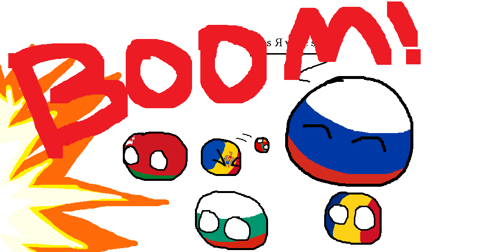 Attention ポーランドボール 万国旗 Attention ポーランドボール 万国旗