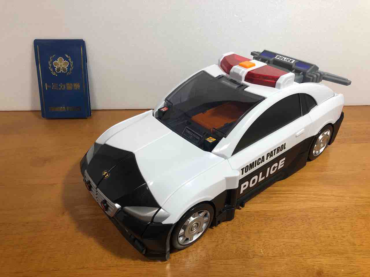トミカ ビッグに変形 デカパトロールカー 警察手帳付 ファイヤーステーションと合体 Tomica Town Big Police ぱちゃんねるのブログ トミカ ビッグに変形 デカパトロールカー 警察手帳付 ファイヤーステーションと合体 Tomica Town Big Police ぱちゃんねるのブログ