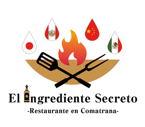 El Ingrediente Secreto Logo 800