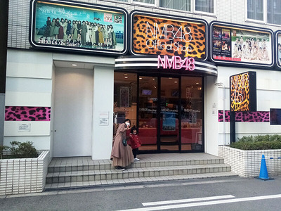 IMG_20200219_165712
