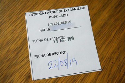 DSC09004
