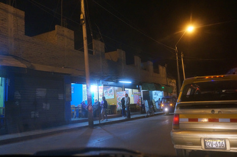 DSC01915