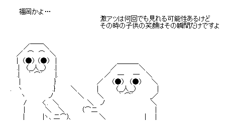 ab0420cb597e3970a2766d597f48873f
