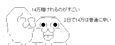 AAの画像化 (3)