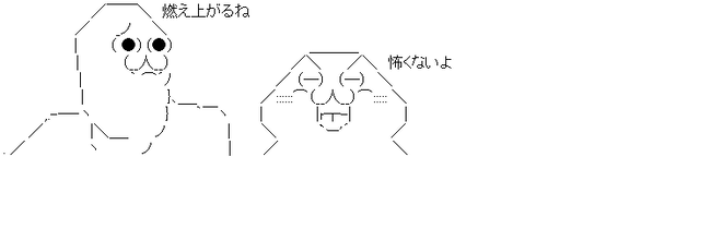 ダウンロード (4)
