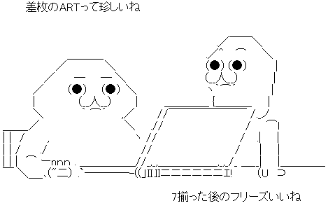 AA_143010543903151400