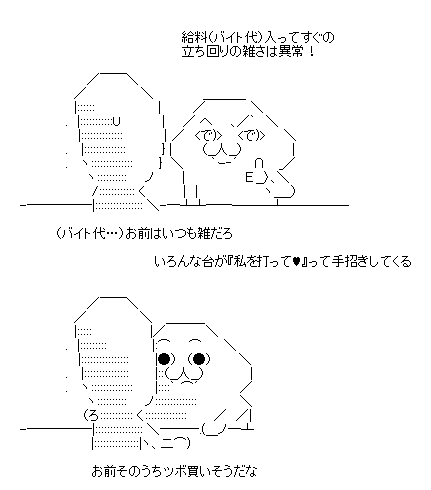 ac9158120e9f5a7757051535e76d8dc8