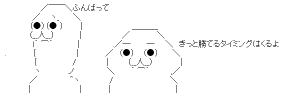 AAの画像化 (5)