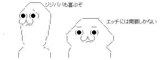 85a4291ff3c8d8aae626e1dc02452528