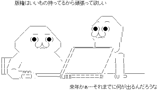 AA_143312594826125600