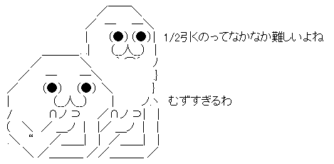 AAの画像化 (2)