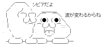 AAの画像化 (2)