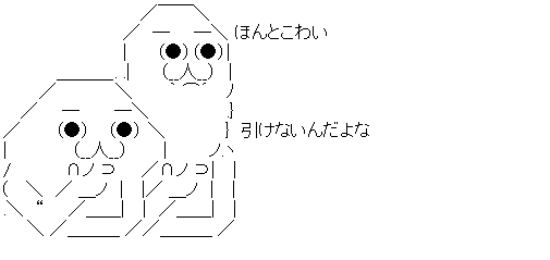 ダウンロード