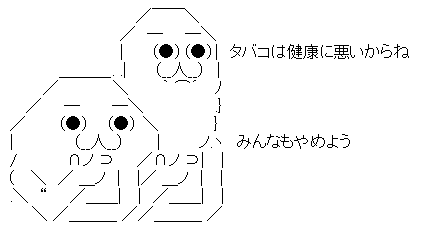 AAの画像化 (4)