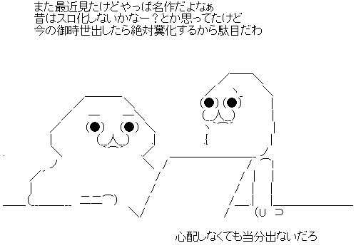 AA_142210101264605700