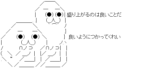 ダウンロード