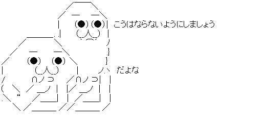 ダウンロード