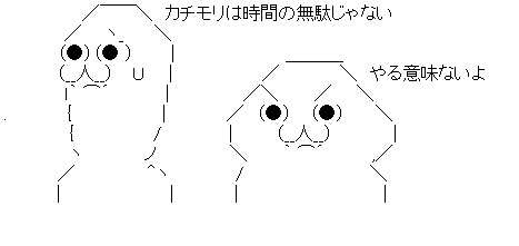ダウンロード (3)