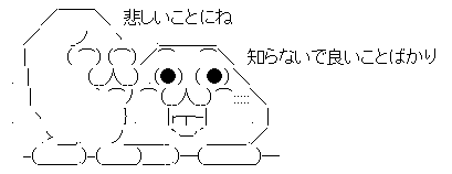 AAの画像化 (4)