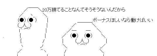 7bbba68390d361941b7e1e2fd6b9048a