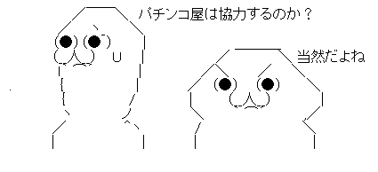 aa-25eebe935802832e5bae54d08efcab86