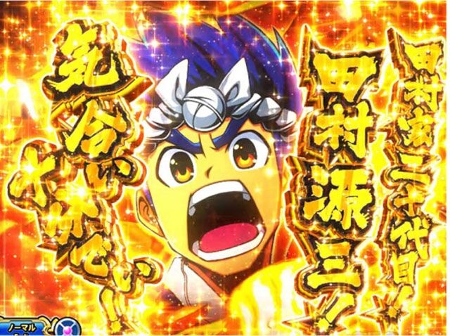 large_of_a8428c1b890ca7c80a49224adf07a3f14c0a39e9