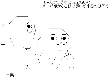 AA_139453068654781000