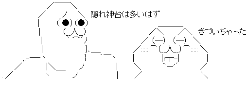 ダウンロード (4)