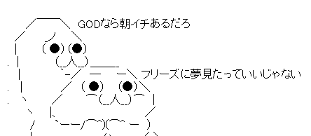 AAの画像化 (3)