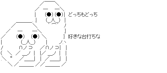 ダウンロード