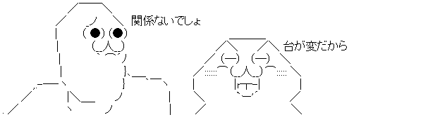 ダウンロード