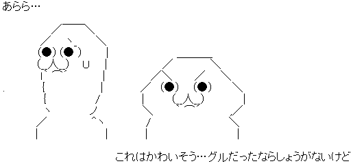 AA_141016714064641800